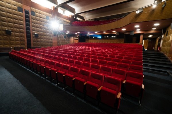 Kino Scala, Brno